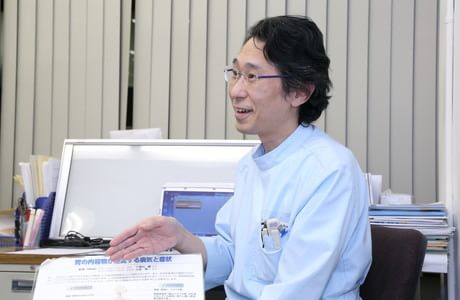 藤平胃腸科・放射線科