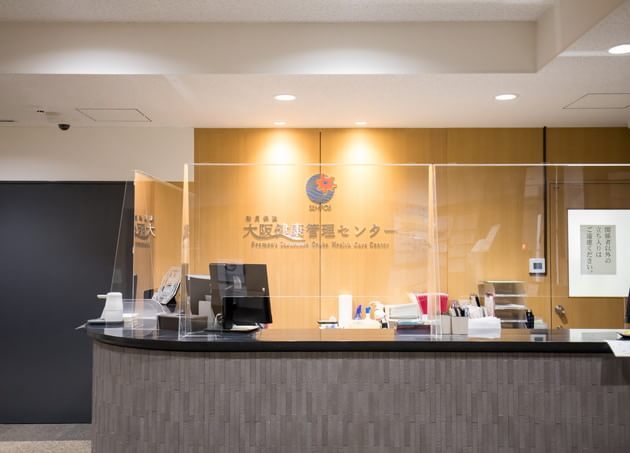 船員保険大阪健康管理センター（写真0）