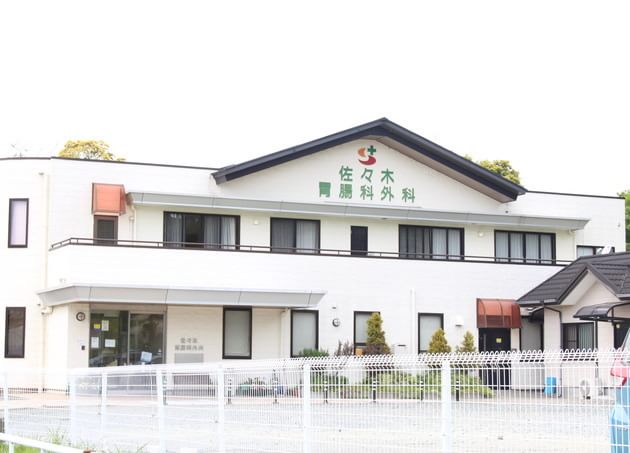 茨城県日立市折笠町の病院 薬局一覧 Navitime
