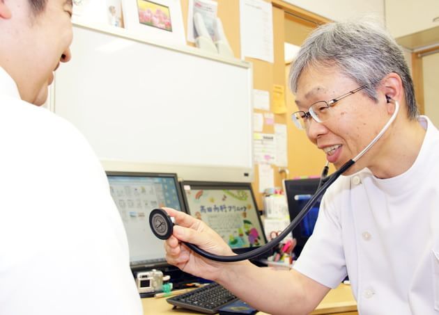髙田内科クリニック