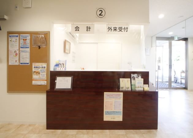 くろかわ内科・健診クリニック（写真2）