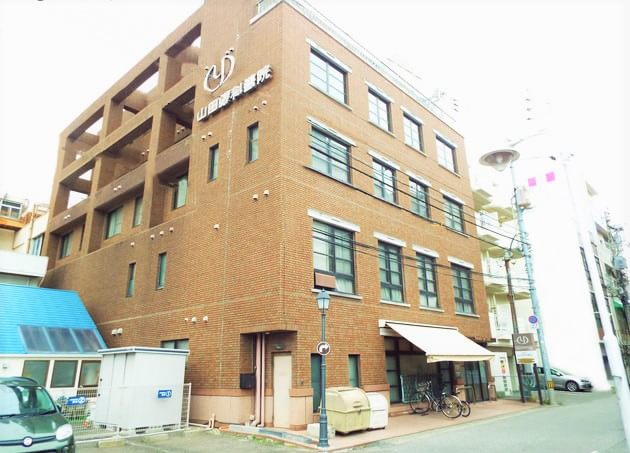 山田眼科醫院（写真0）
