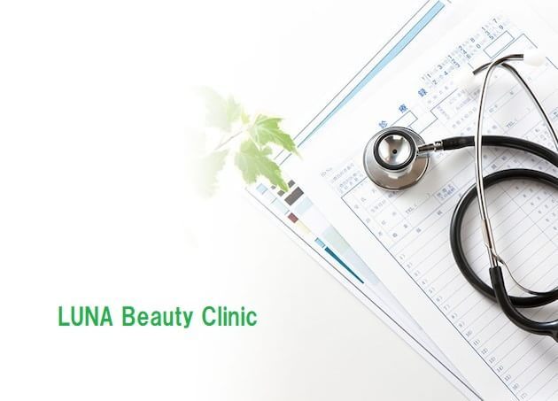 LUNA Beauty Clinic
