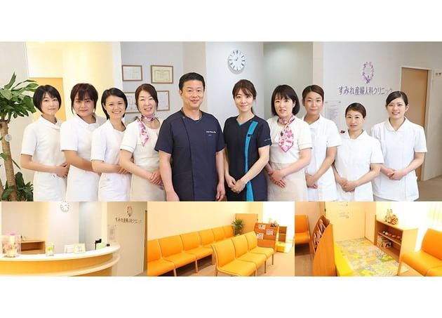 土曜診療 女性医師も 広島市内の産婦人科を診療している医院情報
