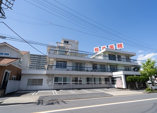 桜井医院（写真1）