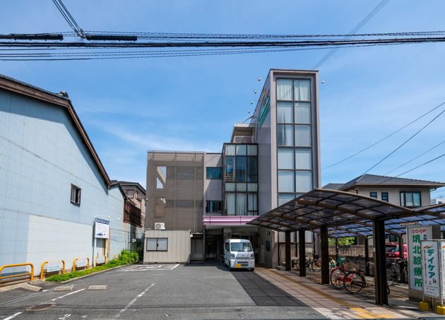 堺北診療所（写真1）