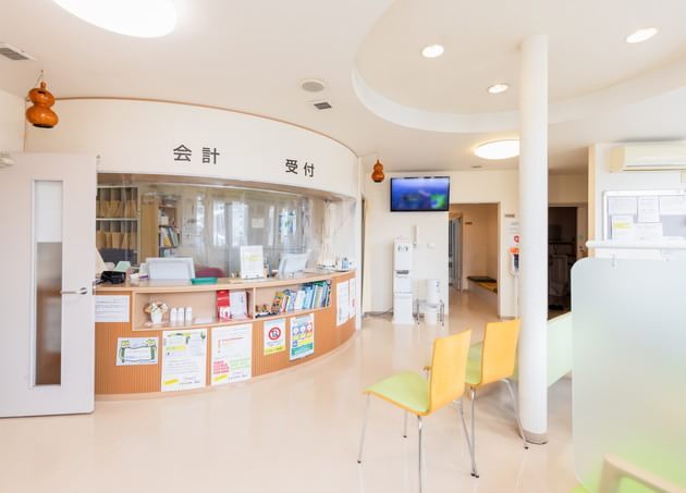 「さかえまち西診療所」(札幌市東区内科〒0070845)の地図/アクセス/地点情報 NAVITIME